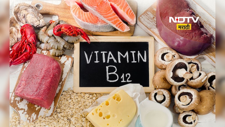 Health News: लहानांपासून ते थोरामोठ्यांपर्यंत सर्वांसाठी कोणतं जीवनसत्व महत्वाचं? डॉक्टरांचा मोलाचा सल्ला