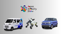 Japan Mobility Show 2025: What To Expect At Suzuki Pavilion