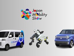 Japan Mobility Show 2025: What To Expect At Suzuki Pavilion Japan Mobility Show 2025: What To Expect At Suzuki Pavilion