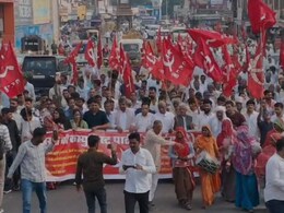 Rajasthan: सड़कों पर उतरे हजारों किसान और मजदूर, फसल मुआवजे और बेरोजगारी जैसे मुद्दों पर बड़े आंदोलन की चेतावनी Rajasthan: सड़कों पर उतरे हजारों किसान और मजदूर, फसल मुआवजे और बेरोजगारी जैसे मुद्दों पर बड़े आंदोलन की चेतावनी