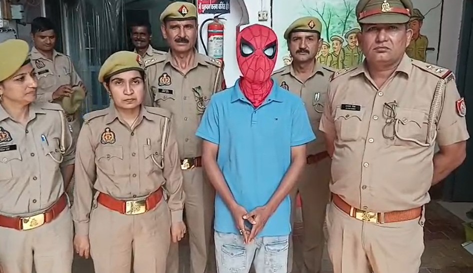 देवबंद के स्पाइडरमैन को रील का चस्का पड़ा महंगा, पुलिस ने किया गिरफ्तार; जानें पूरा मामला