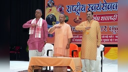 Yogi Adityanath Flags "Political Islam", Adds A Halal Certification Warning