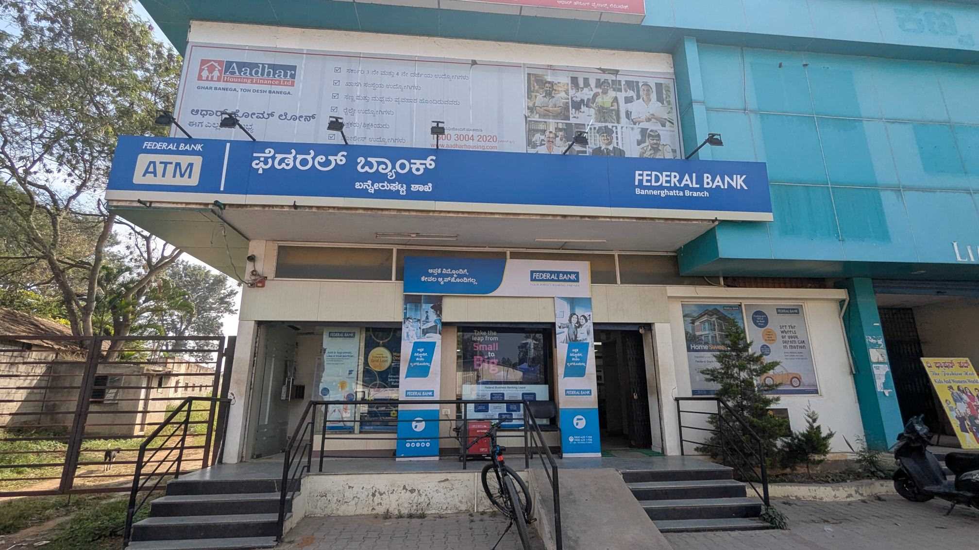 Federal Bank Q2 Results: Profit Down 10% As Provisions Surges To More Than Twofold