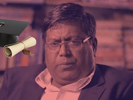 इस प्रोफेसर के पास हैं पूरे गांव जितनी डिग्रियां, चलता-फिरता इनसाइक्लोपीडिया कहते हैं लोग इस प्रोफेसर के पास हैं पूरे गांव जितनी डिग्रियां, चलता-फिरता इनसाइक्लोपीडिया कहते हैं लोग