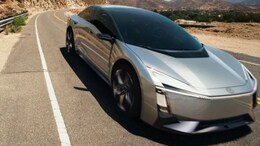 Toyota Corolla Concept Teased Before Japan Mobility Show'25 Debut