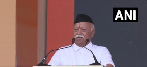 नागपुर में आज RSS का विजयादशमी उत्सव, सुनें मोहन भागवत का खास भाषण