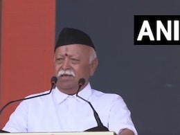 अपनी सुरक्षा के लिए ज्यादा सामर्थ्यवान बनना होगा...नागपुर RSS विजयादशमी उत्सव में मोहन भागवत अपनी सुरक्षा के लिए ज्यादा सामर्थ्यवान बनना होगा...नागपुर RSS विजयादशमी उत्सव में मोहन भागवत