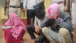 पत्नी ने प्रेमी संग पति को मार डाला, फिर बेटों ने बाप की लाश लगाई ठिकाने; कलेजा चीर देगा यह खौफनाक हत्याकांड