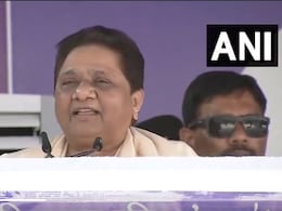 योगी की तारीफ, सपा पर हमला... मायावती ने लखनऊ रैली से दिए क्या सियासी संकेत योगी की तारीफ, सपा पर हमला... मायावती ने लखनऊ रैली से दिए क्या सियासी संकेत
