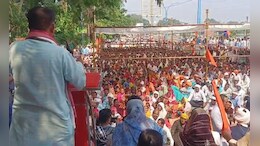 भारतीय किसान संघ ने रायपुर में भरी हुंकार, किसानों ने साय सरकार के सामने रखी ये मांगें