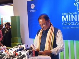 CG Mining Conclave 2025: छत्तीसगढ़ माइनिंग कॉन्क्लेव 2025 का आयोजन, DMF 2.O पोर्टल और खनिज ऑनलाइन पोर्टल 2.O लॉन्च