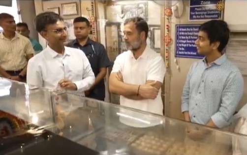 पुरानी दिल्‍ली के मिठाई वाले ने राहुल गांधी से कहा- आप जल्दी शादी करिये... जानें क्‍या मिला रिएक्‍शन