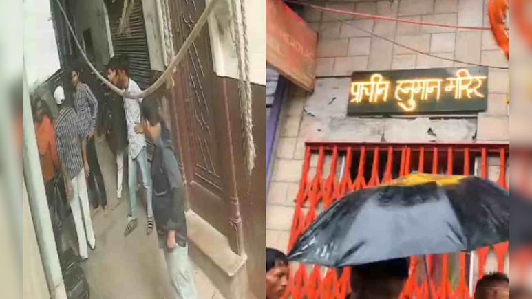 वाराणसी में हनुमान चालीसा लाउडस्पीकर से बजाने पर पुजारी को धमकाया, 2 आरोपी गिरफ्तार