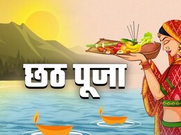 Chhath Puja 2025: महापर्व छठ पूजा का आज तीसरा दिन, भोपाल के 52 घाट सजधज कर तैयार Chhath Puja 2025: महापर्व छठ पूजा का आज तीसरा दिन, भोपाल के 52 घाट सजधज कर तैयार