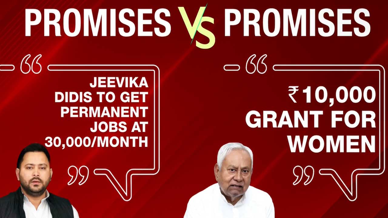 War Of Words Over Manifesto Becomes Flashpoint Of 2025 Bihar Elections