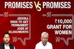 War Of Words Over Manifesto Becomes Flashpoint Of 2025 Bihar Elections War Of Words Over Manifesto Becomes Flashpoint Of 2025 Bihar Elections