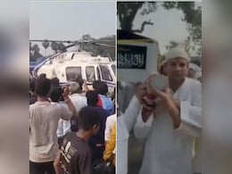 कब्र पर मिट्टी डालने हेलीकॉप्टर से पहुंचे तेज प्रताप यादव, जाना था मधेपुरा पहुंच गए महुआ कब्र पर मिट्टी डालने हेलीकॉप्टर से पहुंचे तेज प्रताप यादव, जाना था मधेपुरा पहुंच गए महुआ