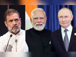 पुतिन ने की 'बड़ाई' और राहुल ने की 'बुराई'... देश में क्यों छिड़ा है सियासी संग्राम?  पुतिन ने की 'बड़ाई' और राहुल ने की 'बुराई'... देश में क्यों छिड़ा है सियासी संग्राम?