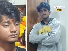 Virar News: दोन मित्रांचा मृत्यू, एकाची 'मिस्ट्री'! विरारमधील घटनेने खळबळ; गायब झालेला 'तो' तिसरा तरुण कोण? Virar News: दोन मित्रांचा मृत्यू, एकाची 'मिस्ट्री'! विरारमधील घटनेने खळबळ; गायब झालेला 'तो' तिसरा तरुण कोण?