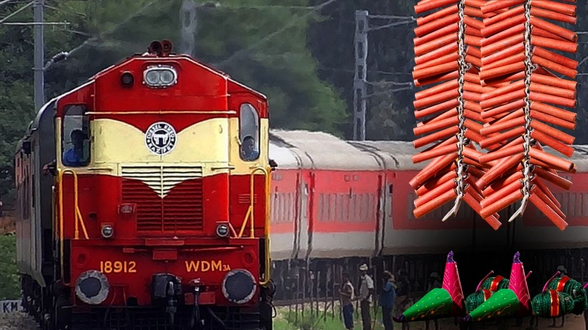 ट्रेन में पटाखे ले जा सकते हैं क्‍या? यात्रा से पहले जान लीजिए रेलवे के नियम 