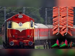 ट्रेन में पटाखे ले जा सकते हैं क्या? यात्रा से पहले जान लीजिए रेलवे के नियम  ट्रेन में पटाखे ले जा सकते हैं क्या? यात्रा से पहले जान लीजिए रेलवे के नियम