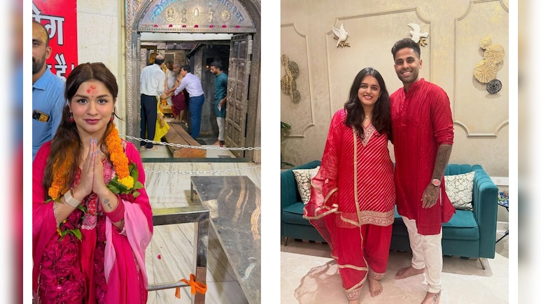 विराट कोहली के बाद सूर्यकुमार यादव के साथ नजर आईं अवनीत कौर, वीडियो देख फैंस दे रहे रिएक्शन