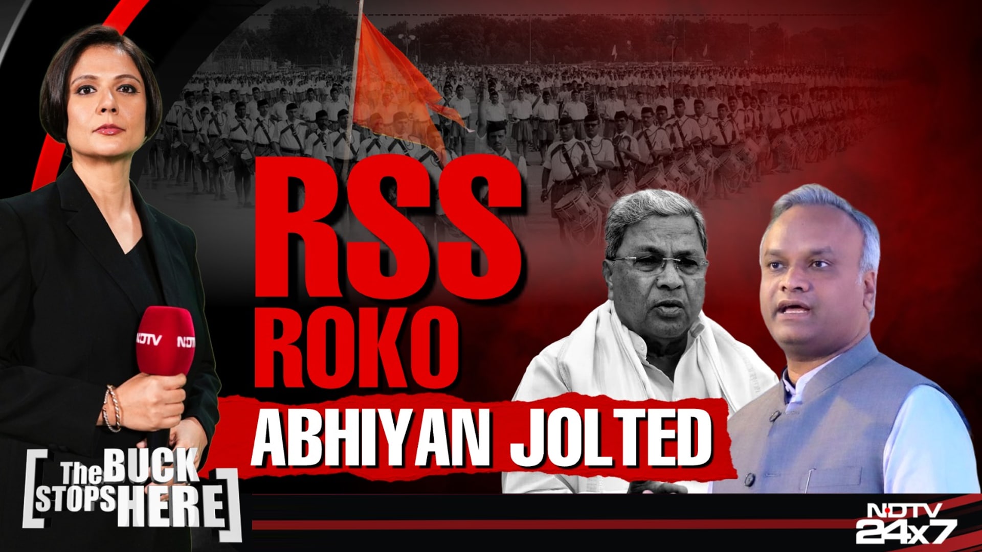 Karnataka High Court Halts Congress Govt's 'Anti-RSS' Order