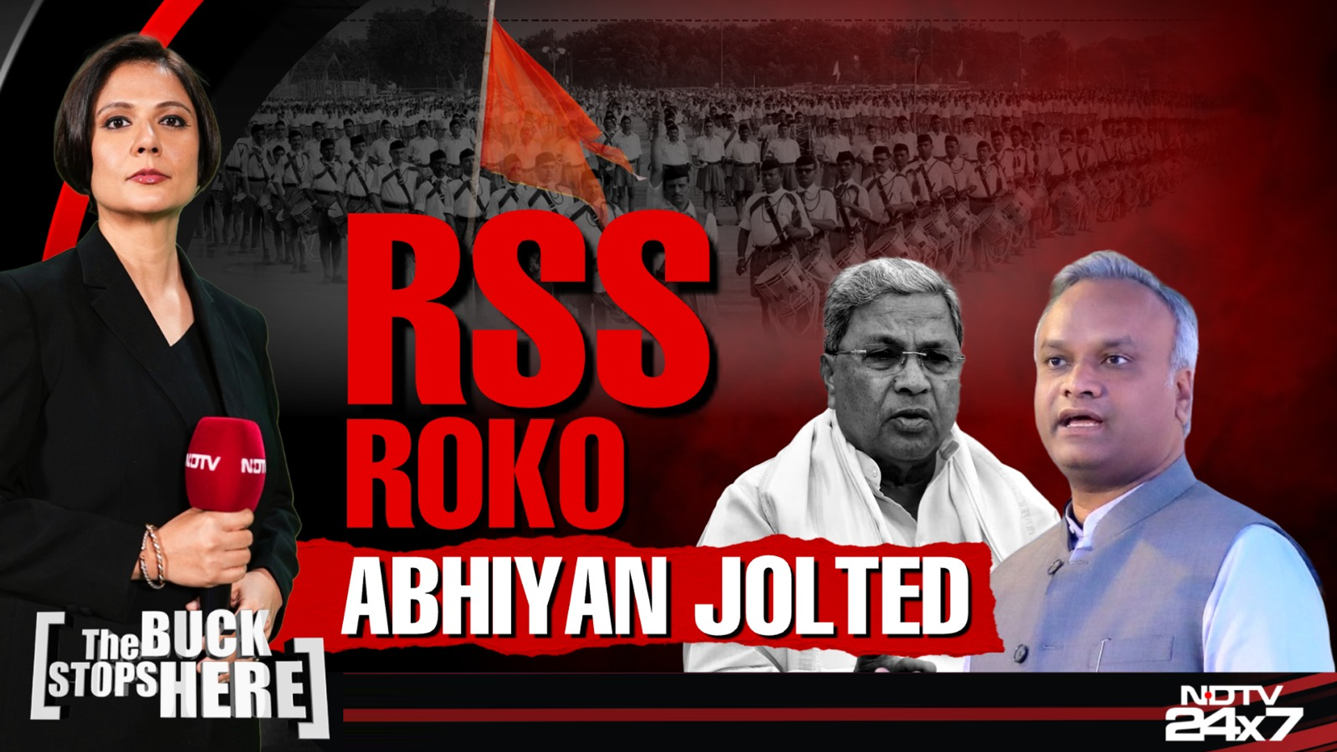 Karnataka High Court Halts Congress Govt's 'Anti-RSS' Order