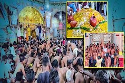 Over 3,000 Kg Of Prasad 'Looted' In Centuries-Old Tradition Annakoot Festival At Dakor Temple In Gujarat Over 3,000 Kg Of Prasad 'Looted' In Centuries-Old Tradition Annakoot Festival At Dakor Temple In Gujarat