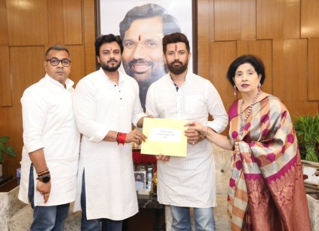 छात्र राजनीति में सक्रिय... जानिए कौन हैं चिराग पासवान के भांजे सीमांत मृणाल जो गरखा से लड़ रहे हैं चुनाव