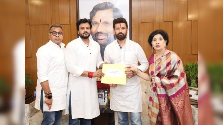 छात्र राजनीति में सक्रिय... जानिए कौन हैं चिराग पासवान के भांजे सीमांत मृणाल जो गरखा से लड़ रहे हैं चुनाव