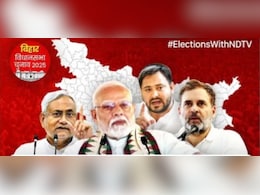 बिहार चुनाव के लिए आज ‘सुपर संडे’: दिल्ली से पटना तक मंथन, शाम 7 बजे बीजेपी चुनाव समिति की होगी बैठक बिहार चुनाव के लिए आज ‘सुपर संडे’: दिल्ली से पटना तक मंथन, शाम 7 बजे बीजेपी चुनाव समिति की होगी बैठक