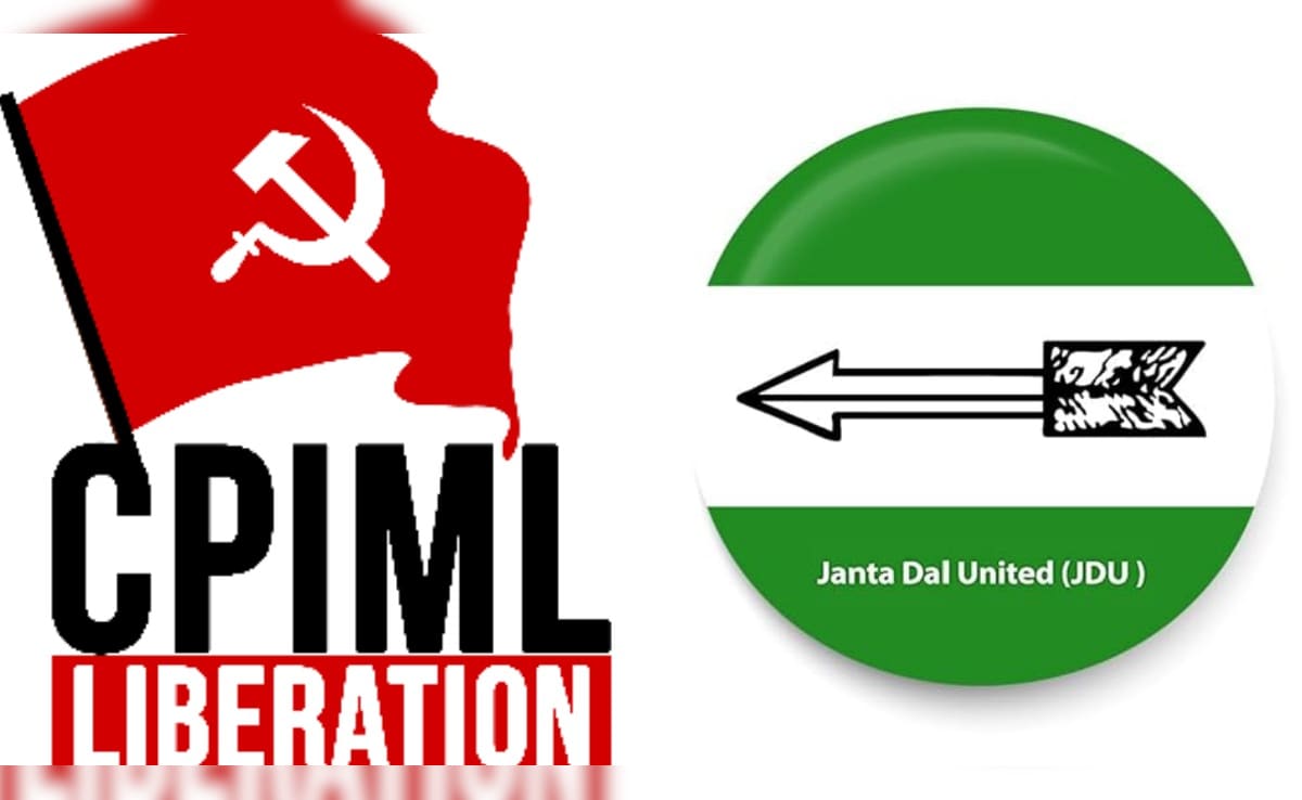 भोरे (एससी) विधानसभा: जेडीयू की धमाकेदार जीत, सुनील कुमार ने CPI(ML) को बड़े अंतर से हराया