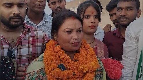 Triveniganj Result: JDU की सोनम रानी ने RJD के संतोष सरदार को दी शिकस्त, यहां लगातार 25 साल से जदयू जीत रही