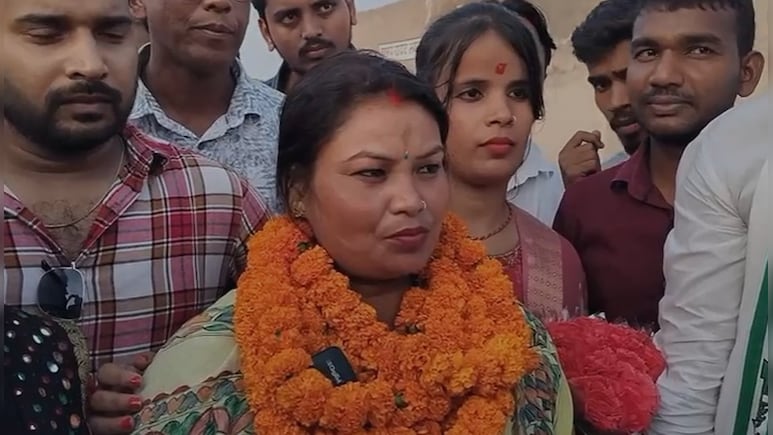 त्रिवेणीगंज सीटः 2005 से JDU का कब्जा, उम्मीदवार बदले फिर भी मिलती रही जीत, समझें समीकरण