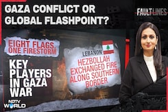 Gaza Firestorm: How Many Countries Are Involved In The Israel-Hamas Conflict? Gaza Firestorm: How Many Countries Are Involved In The Israel-Hamas Conflict?