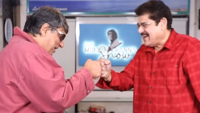 Mukesh Khanna Says Co-Star Pankaj Dheer Never Read "Real <i>Mahabharat</i>": "Used To Call Him Convent Pandav"