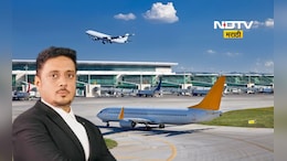 Purandar Airport: पुरंदर विमानतळावरून पुन्हा वाद पेटला, शेतकऱ्यांचा 'हा' निर्णय सरकारची डोकेदुखी वाढवणार