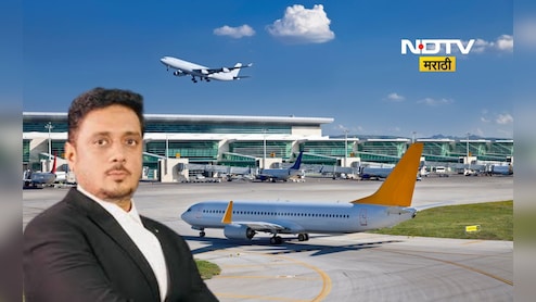 Purandar Airport: पुरंदर विमानतळावरून पुन्हा वाद पेटला, शेतकऱ्यांचा 'हा' निर्णय सरकारची डोकेदुखी वाढवणार