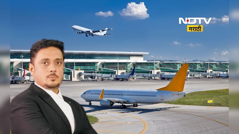 Purandar Airport: पुरंदर विमानतळावरून पुन्हा वाद पेटला, शेतकऱ्यांचा 'हा' निर्णय सरकारची डोकेदुखी वाढवणार Purandar Airport: पुरंदर विमानतळावरून पुन्हा वाद पेटला, शेतकऱ्यांचा 'हा' निर्णय सरकारची डोकेदुखी वाढवणार