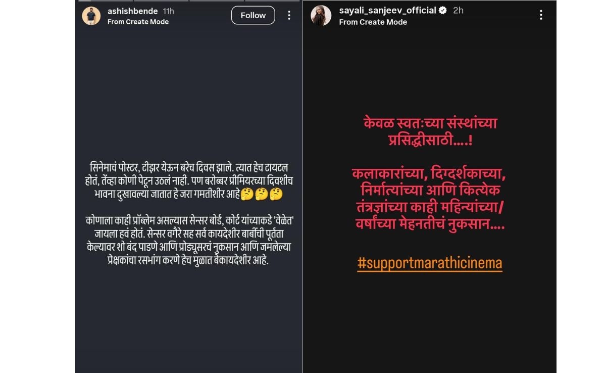 Latest and Breaking News on NDTV Latest and Breaking News on NDTV