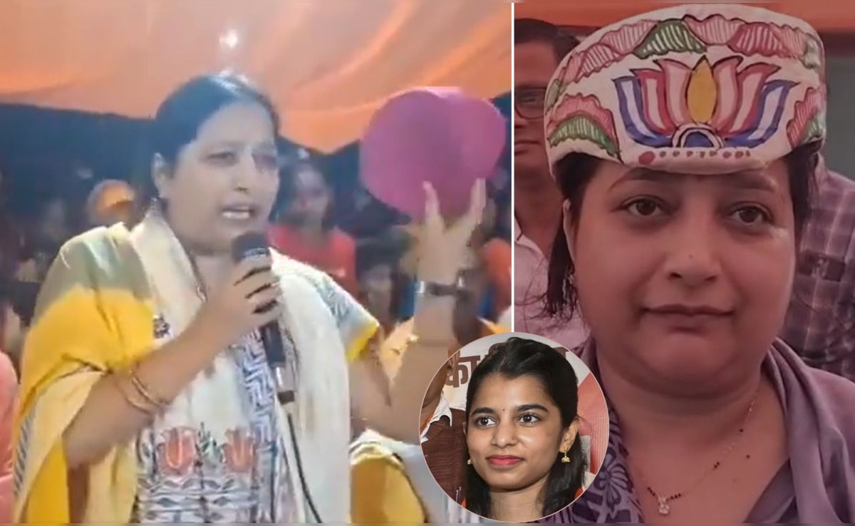 मैथिली की सभा में मिथिला पाग का अपमान... BJP विधायक ने दी सफाई, फिर भी बढ़ रहा मामला