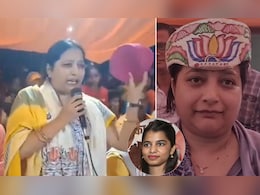 मैथिली की सभा में मिथिला पाग का अपमान... BJP विधायक ने दी सफाई, फिर भी बढ़ रहा मामला मैथिली की सभा में मिथिला पाग का अपमान... BJP विधायक ने दी सफाई, फिर भी बढ़ रहा मामला