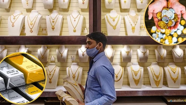 Gold and Silver Price: बाजार से गायब हुआ सोना-चांदी; दामों में हर घंटे उछाल से बढ़ी टेंशन, जानिए पूरा मामला Gold and Silver Price: बाजार से गायब हुआ सोना-चांदी; दामों में हर घंटे उछाल से बढ़ी टेंशन, जानिए पूरा मामला