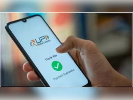 UPI यूजर्स को मिली AI की मदद, पेमेंट अटकने पर अब ना हों परेशान, NPCI ने लॉन्च किया 'UPI Help' UPI यूजर्स को मिली AI की मदद, पेमेंट अटकने पर अब ना हों परेशान, NPCI ने लॉन्च किया 'UPI Help'