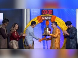 NDTV Profit के IGNITE दिवाली एडिशन का आगाज, एक्सपर्ट्स से जानें प्रॉफिट कमाने के मंत्र NDTV Profit के IGNITE दिवाली एडिशन का आगाज, एक्सपर्ट्स से जानें प्रॉफिट कमाने के मंत्र