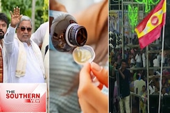 Karnataka Cabinet Reshuffle Buzz | Pharma Firm Owner Arrested Over Cough Syrup Deaths | TVK Flags Seen At EPS Rally Karnataka Cabinet Reshuffle Buzz | Pharma Firm Owner Arrested Over Cough Syrup Deaths | TVK Flags Seen At EPS Rally