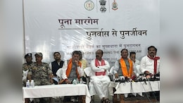 208 नक्सलियों के सरेंडर पर बोले CM साय, आज देश के लिए ऐतिहासिक दिन है, हथियार छोड़ा है उन्हें शुभकामनाएं&nbsp;