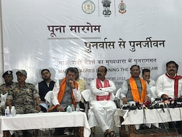 208 नक्सलियों के सरेंडर पर बोले CM साय, आज देश के लिए ऐतिहासिक दिन है, हथियार छोड़ा है उन्हें शुभकामनाएं  208 नक्सलियों के सरेंडर पर बोले CM साय, आज देश के लिए ऐतिहासिक दिन है, हथियार छोड़ा है उन्हें शुभकामनाएं