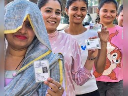 सुरसंड विधानसभा पर JDU का रहा है दबदबा, पढ़ें इस बार क्या है यहां का सियासी समीकरण 